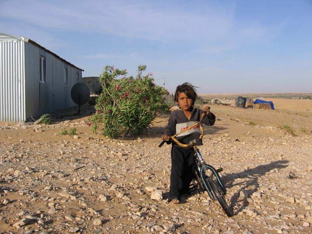Bedouin Israel Child